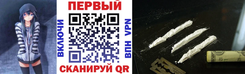 кракен ССЫЛКА  Чекалин  АМФ Розовый 