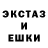 МЕФ мука AJ Alex18