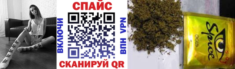Бутират жидкий экстази  Чекалин 