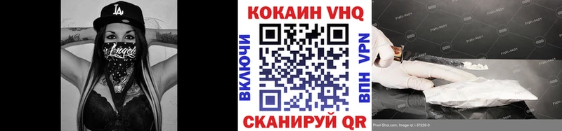 Кокаин Боливия  blacksprut сайт  Чекалин 