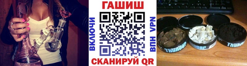 Гашиш 40% ТГК  что такое наркотик  Чекалин 