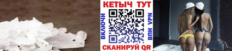 Кетамин VHQ  Чекалин 