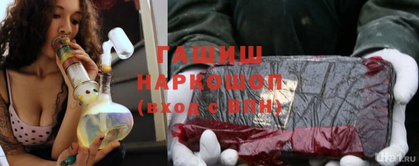 MDMA Вязьма