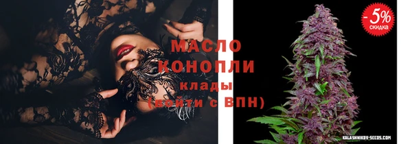 скорость mdpv Вязники