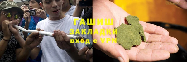 MDMA Вязьма