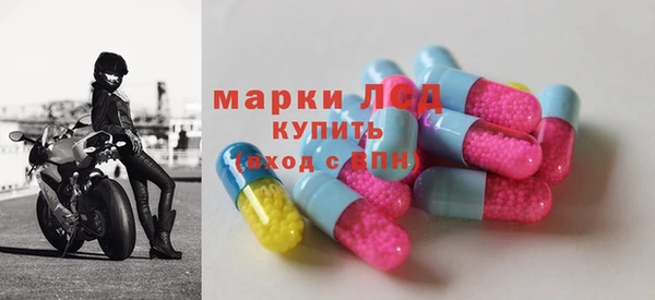 MDMA Вязьма
