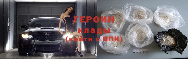 бошки Вяземский