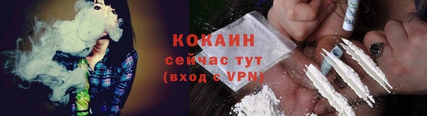 скорость mdpv Вязники