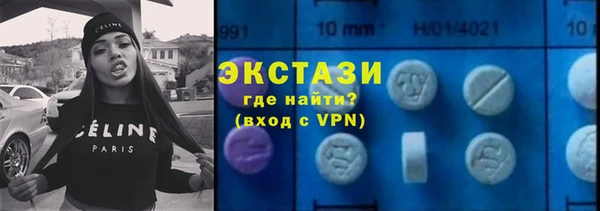 скорость mdpv Вязники