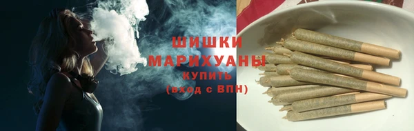 скорость mdpv Вязники
