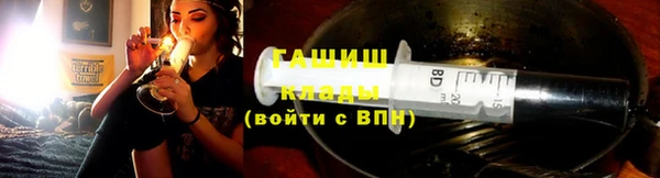 скорость mdpv Вязники