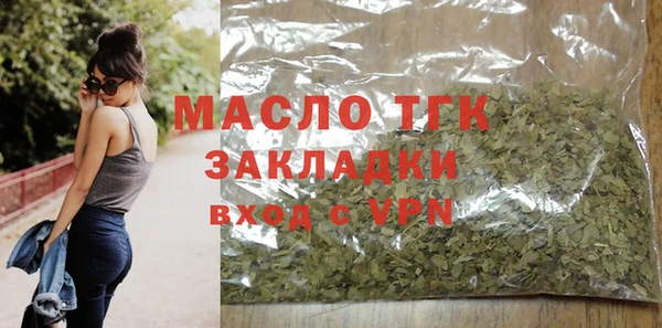 скорость mdpv Вязники