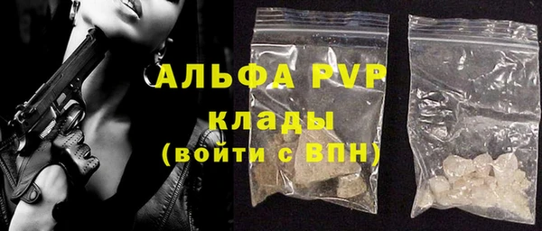 скорость mdpv Вязники