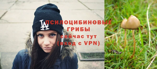 скорость mdpv Вязники