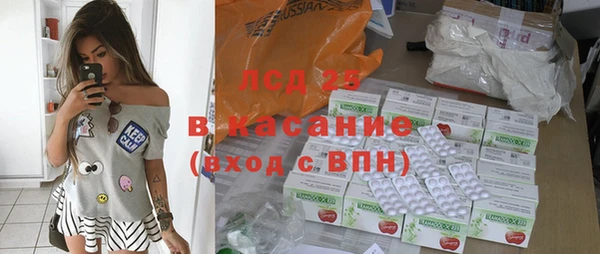 скорость mdpv Вязники