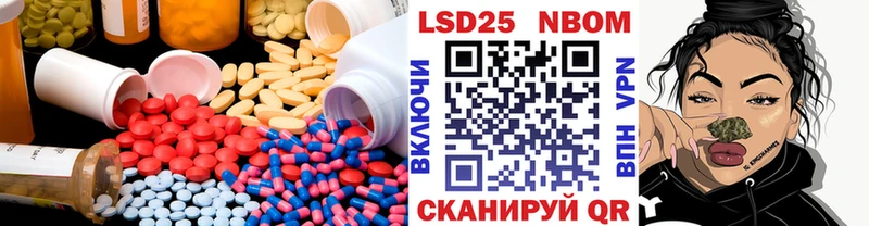 ЛСД экстази кислота  сколько стоит  Чекалин 