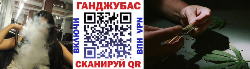 Канабис LSD WEED  как найти наркотики  Чекалин 